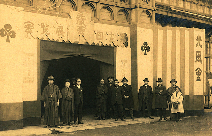第13回光風會展／竹之台陳列館（1926年）